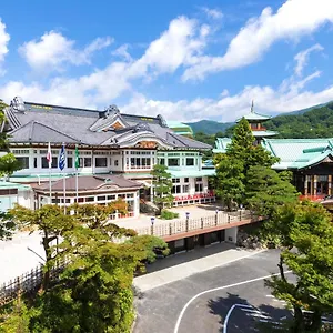 Ryokan Fujiya *****
