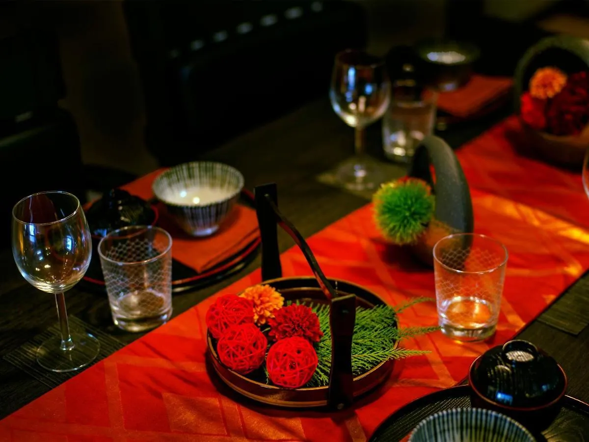 Hotel Samurai House Nagoya